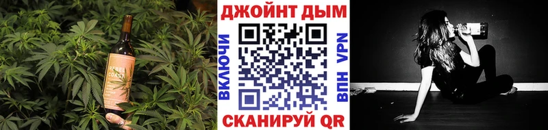 Купить закладки  Заволжье  Печенье с ТГК марихуана 