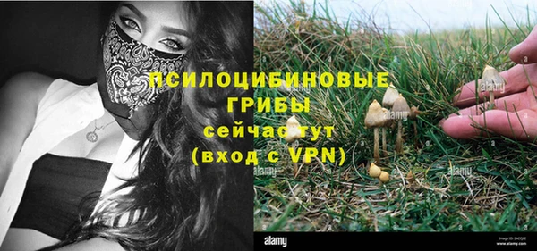 мефедрон Карталы