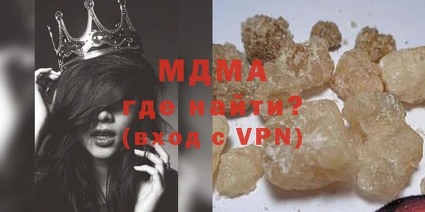 мяу мяу мука Каменногорск