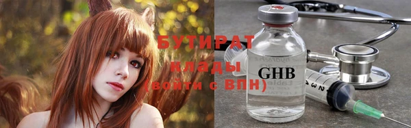 амф Касимов