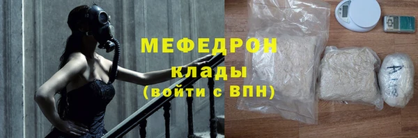 2c-b Карпинск