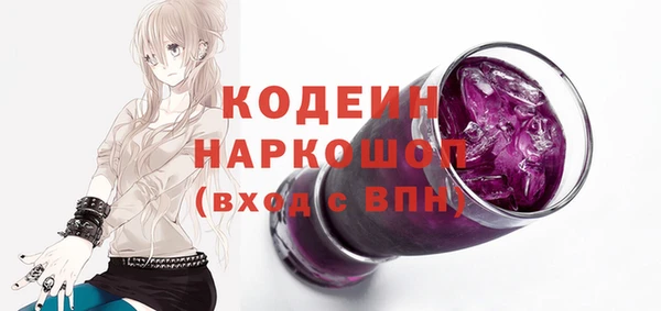мефедрон Карталы