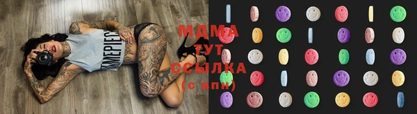 мефедрон Карталы