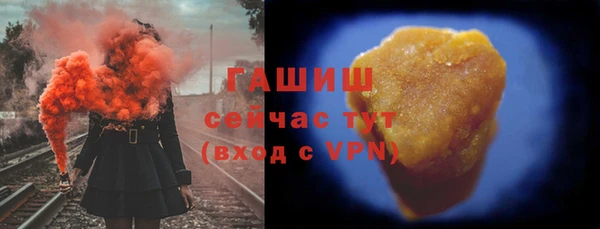 2c-b Карпинск
