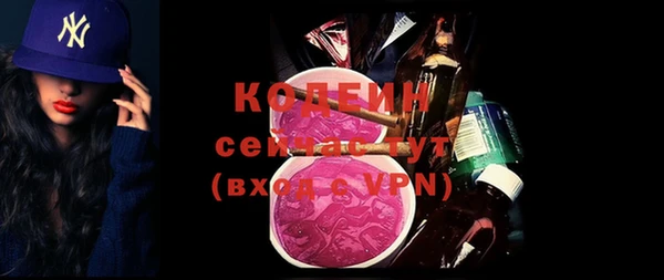 мефедрон Карталы