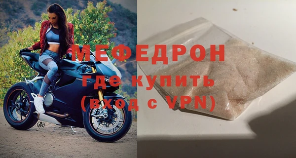 амф Касимов
