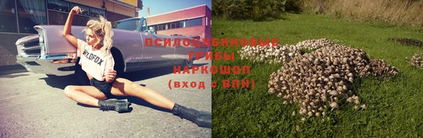 мефедрон Карталы