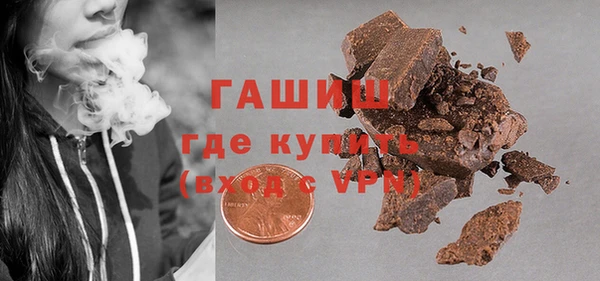мефедрон Карталы