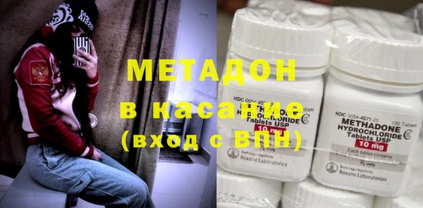 мефедрон Карталы