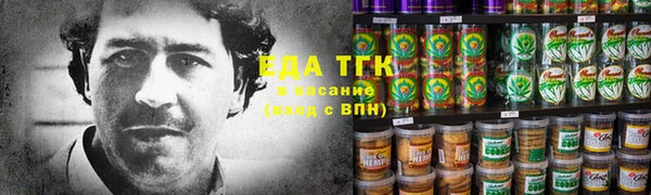 мефедрон Карталы